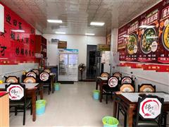 化工路盈利餐饮店转让